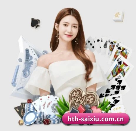 华体会体育 hth 官方网站 APP