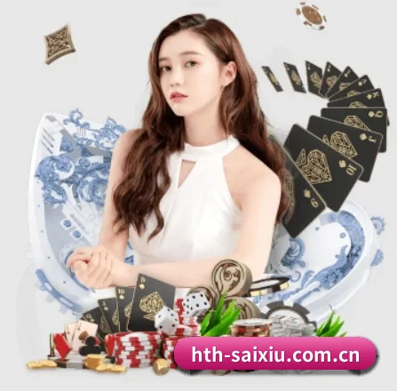 华体会体育 hth 官方网站 APP 界面